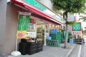 近くのローソンストア100 LS松江七丁目店まで408m（徒歩6分）