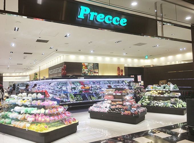 近くのプレッセプレミアム東京ミッドタウン店まで411m(徒歩6分)