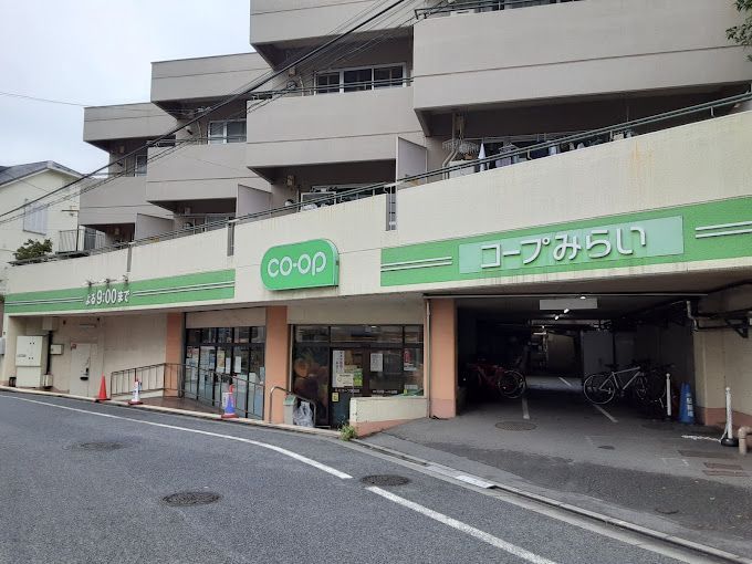 近くのミニコープ落合店まで404m（徒歩6分）