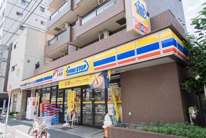 近くのミニストップ 緑2丁目店まで90m（徒歩2分）