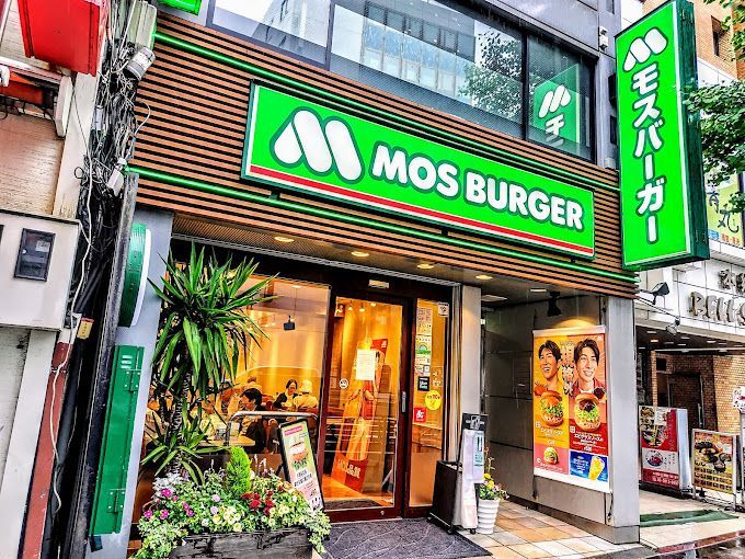 近くのモスバーガー本郷三丁目店まで286m（徒歩4分）