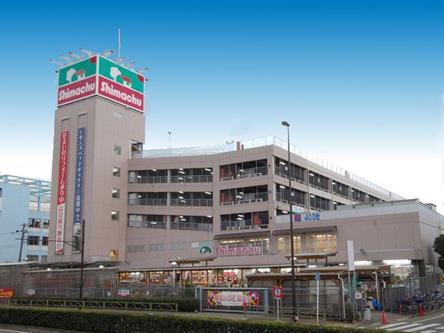 近くの島忠 ホームズ 大田千鳥店まで1,129m(徒歩15分)