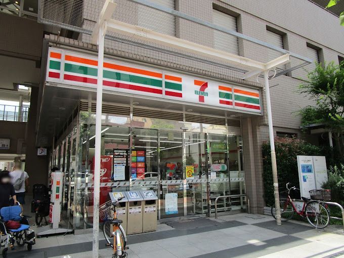 近くのセブンイレブン 江東白河3丁目店まで167m（徒歩3分）