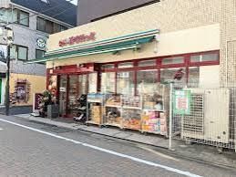 近くのまいばすけっと江戸川橋地蔵通りまで28m(徒歩1分)