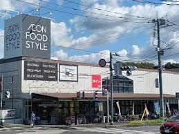 近くのDAISO イオンフードスタイル東浦和店まで879m(徒歩11分)