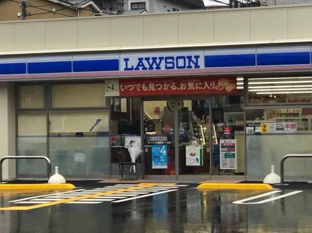 近くのローソン 江東猿江一丁目店まで319m（徒歩4分）