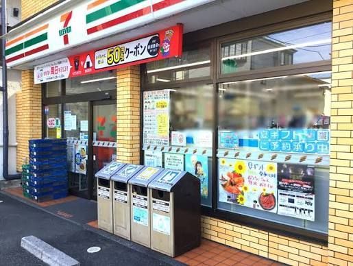 近くのセブンイレブン 江戸川上一色店まで318m(徒歩4分)