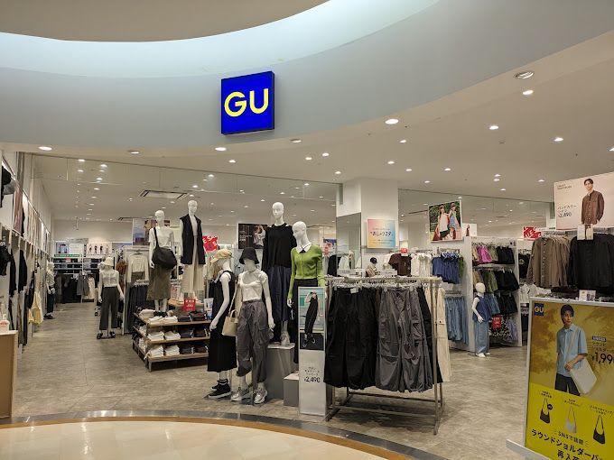 近くのGU(ジーユー) アリオ北砂店まで193m（徒歩3分）