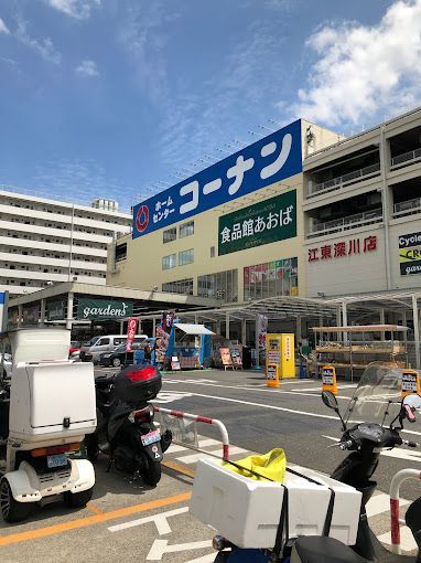 近くの食品館あおば 深川店まで387m（徒歩5分）