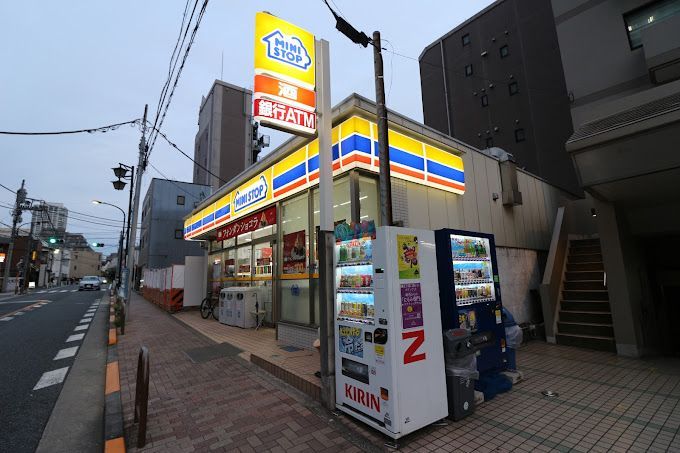 近くのミニストップ 白金6丁目店まで303m（徒歩4分）