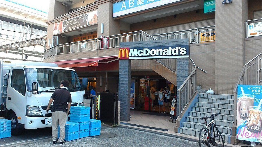近くのサイゼリヤ 根岸駅前店まで663m（徒歩9分）