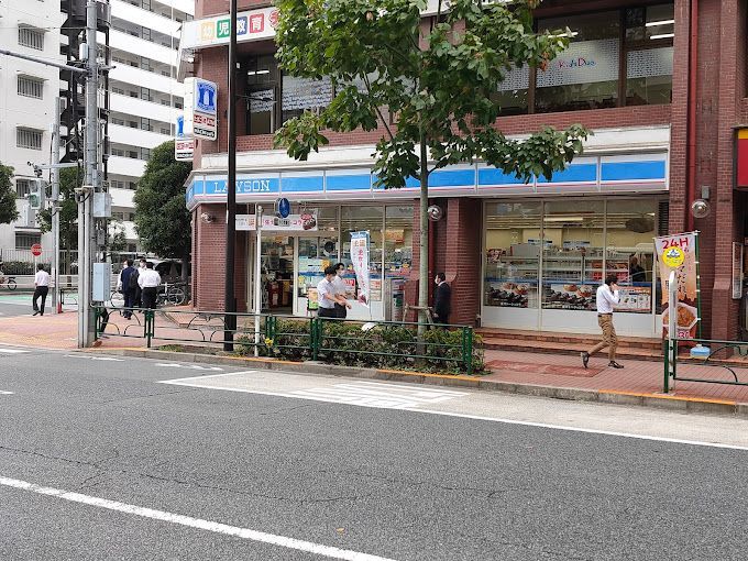 近くのローソン 芝浦四丁目店まで99m（徒歩2分）