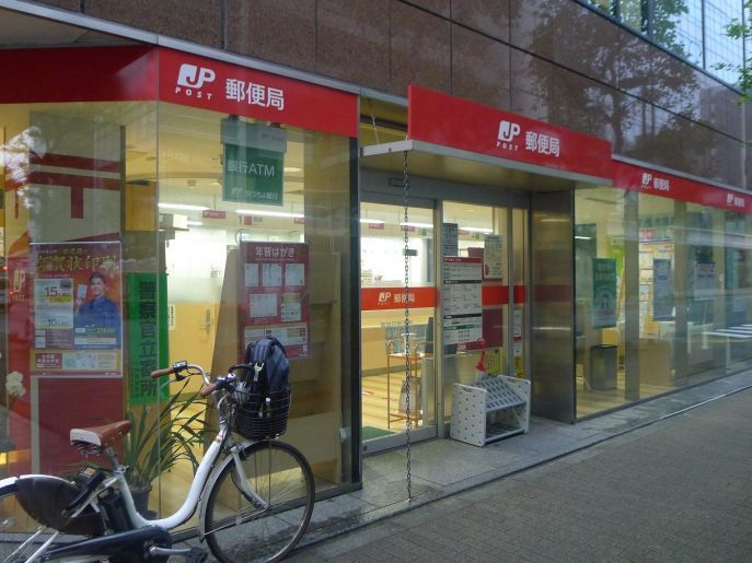 近くの東神田郵便局まで126m（徒歩2分）