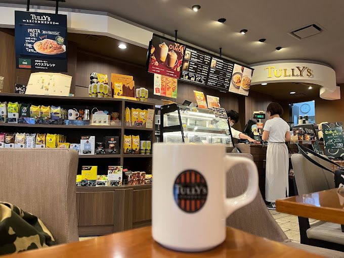 近くのタリーズコーヒー 四ツ谷東口店まで189m（徒歩3分）
