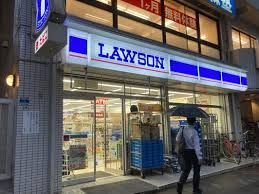 近くのナチュラルローソン NL東陽七丁目店まで192m(徒歩3分)