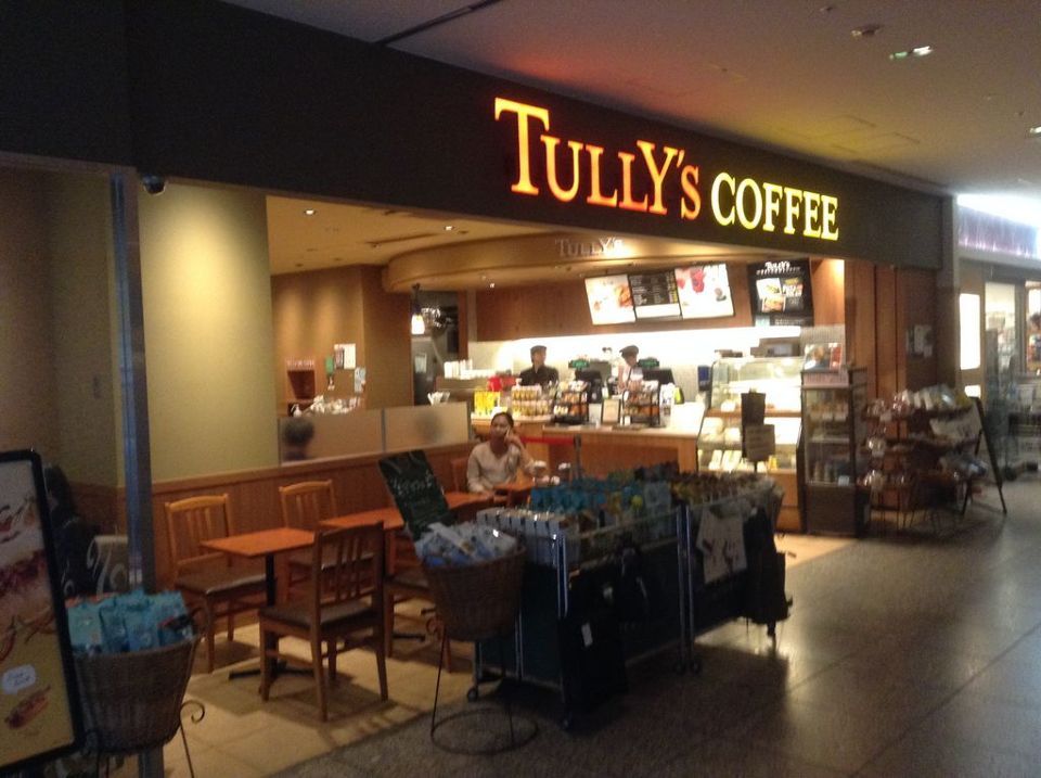 近くのタリーズコーヒー 日本赤十字社医療センター店まで358m（徒歩5分）