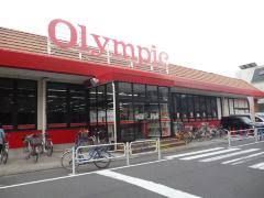 近くのOlympic一之江店まで130m（徒歩2分）