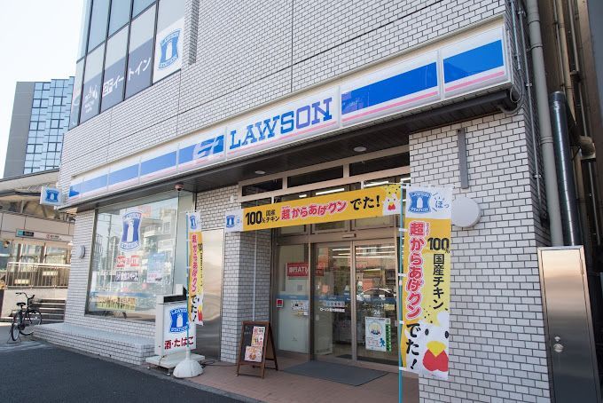 近くのローソン 新大塚駅前店まで204m（徒歩3分）