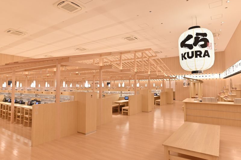 近くのくら寿司 グローバル旗艦店 浅草ROXまで206m（徒歩3分）