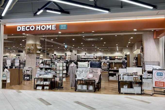 近くのニトリ 【デコホーム】有明ガーデン店まで965m（徒歩13分）