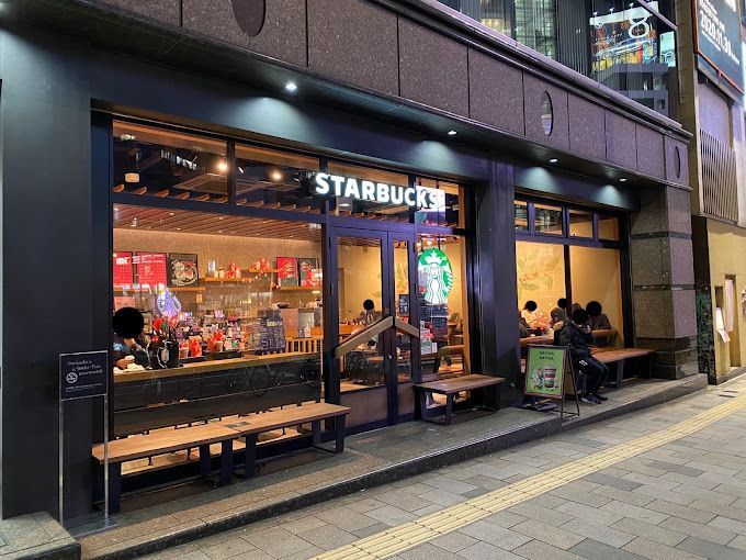 近くのスターバックスコーヒー 南青山2丁目店まで454m（徒歩6分）