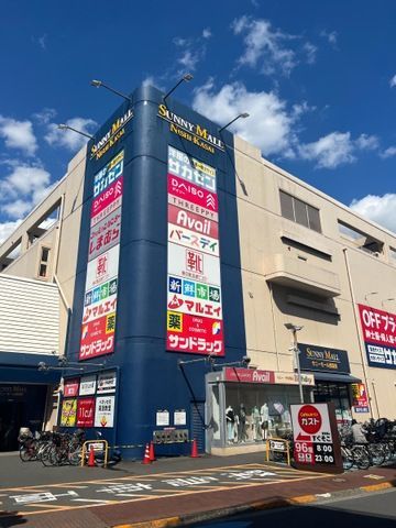 近くのガスト 西葛西店(から好し取扱店)まで449m(徒歩6分)