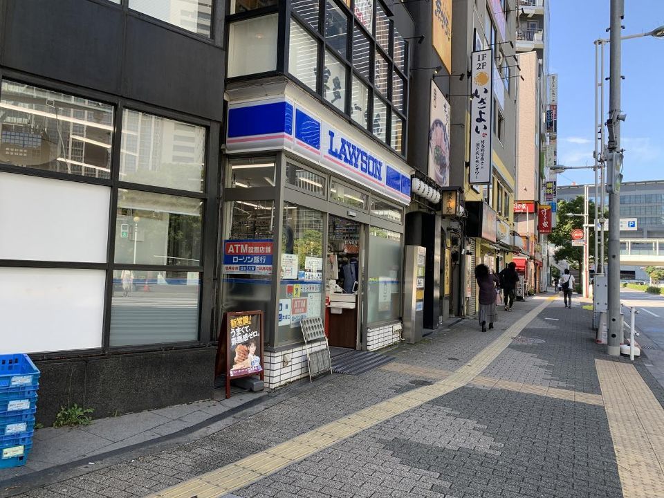 近くのローソン 品川駅港南口店まで21m（徒歩1分）