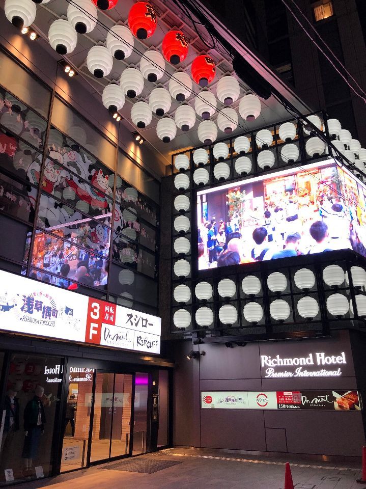 近くのスシロー 浅草六区店まで176m（徒歩3分）