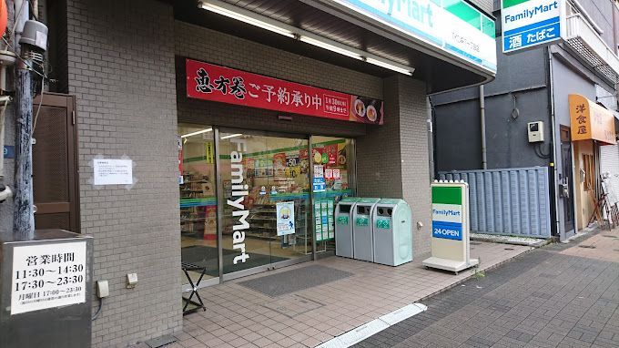 近くのファミリーマート 森下一丁目店まで296m（徒歩4分）