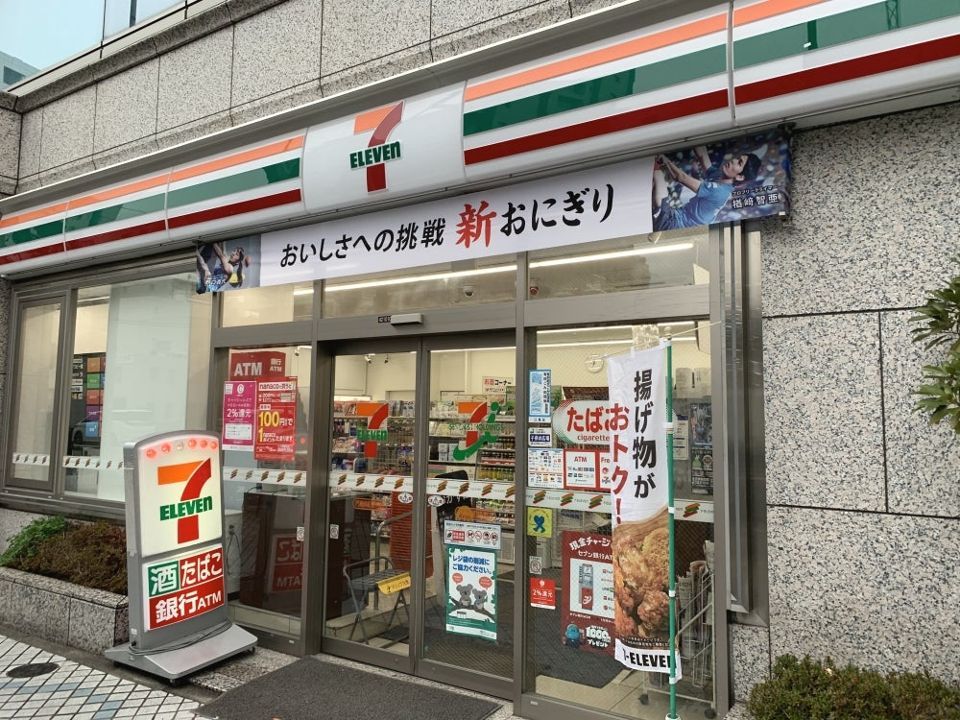 近くのセブンイレブン 門前仲町駅西店まで153m（徒歩2分）