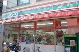 近くのローソンストア100 LS白金五丁目店まで94m（徒歩2分）