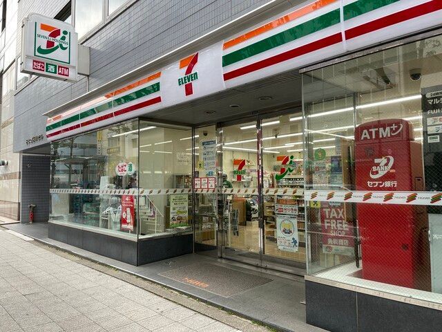 近くのコンビニまで37m（徒歩1分）