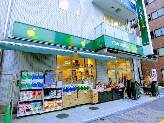近くのマルエツ プチ 花川戸二丁目店まで102m（徒歩2分）