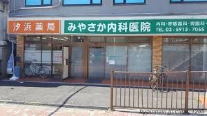 近くの宮坂内科医院まで393m（徒歩5分）