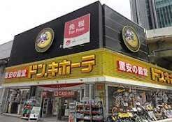 近くのドン・キホーテ 銀座本館まで152m（徒歩2分）