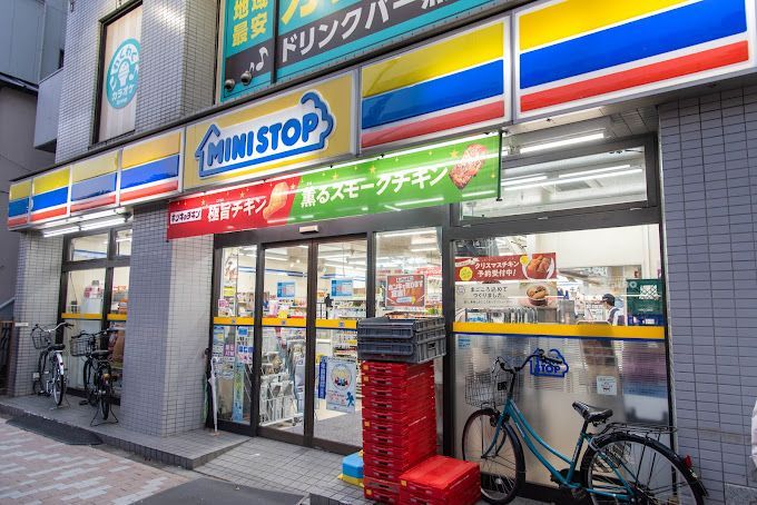 近くのミニストップ 大島1丁目店まで152m（徒歩2分）