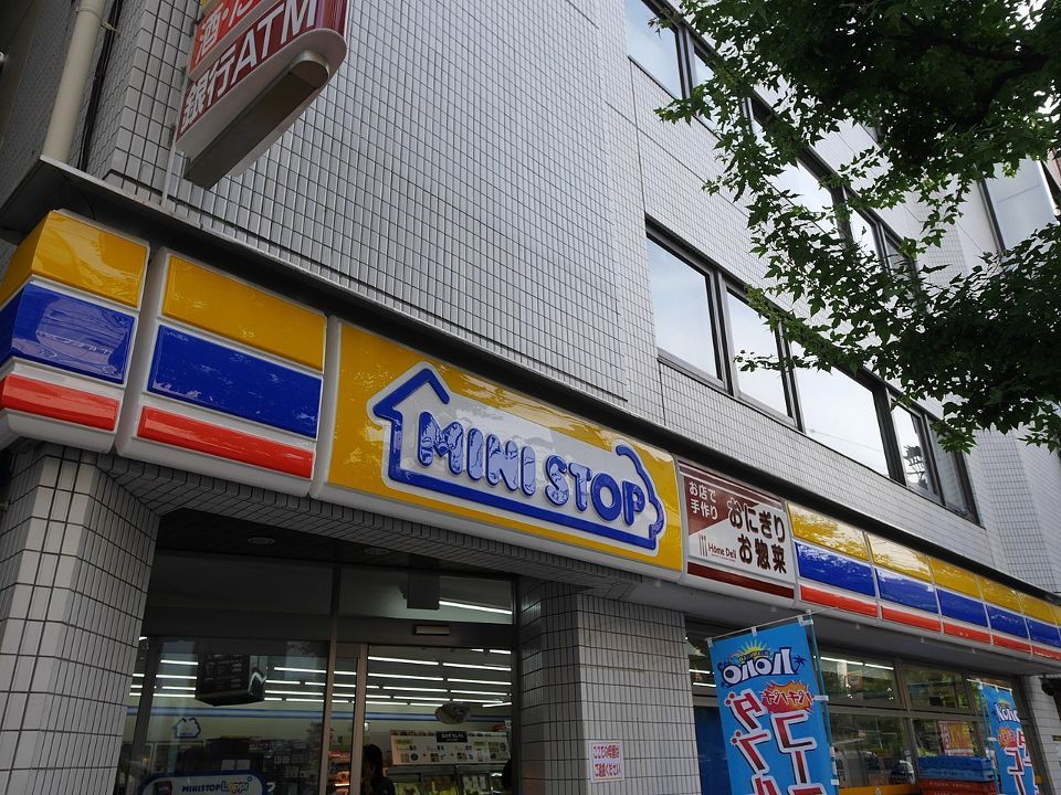 近くのミニストップ 神田神保町1丁目店まで170m（徒歩3分）