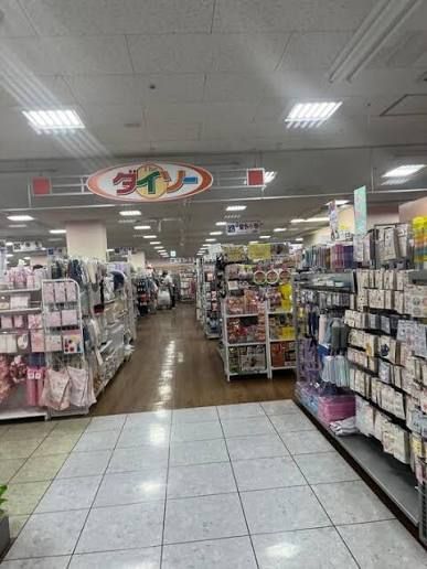 近くのDAISO ライフ篠崎店まで1,116m（徒歩14分）