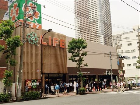 近くのライフ東五反田店まで336m（徒歩5分）