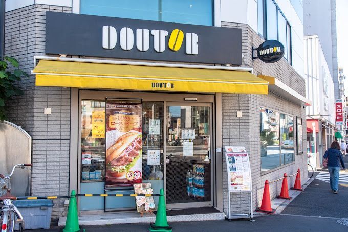 近くのドトールコーヒーショップ 三ノ輪店まで259m（徒歩4分）