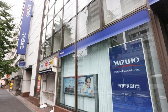 近くのみずほ銀行動坂支店まで149m（徒歩2分）