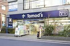 近くのトモズ 西葛西店まで35m（徒歩1分）