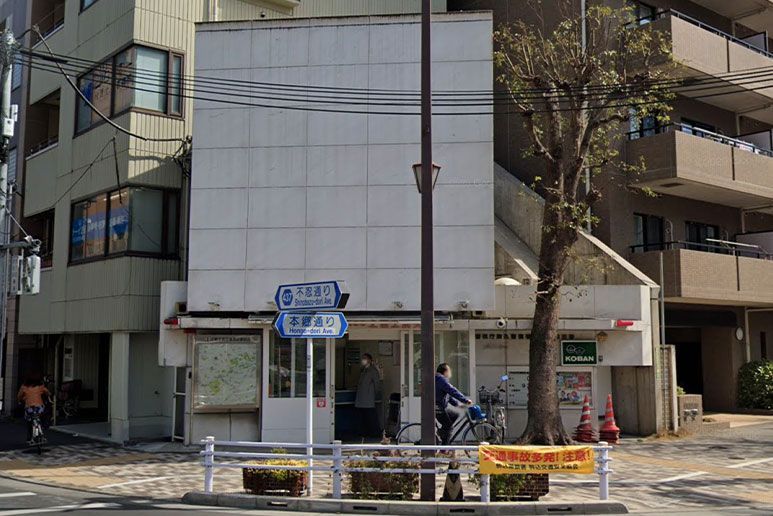 近くの駒込警察署上富士前交番まで629m（徒歩8分）