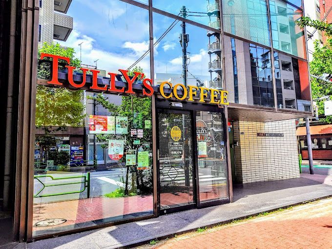 近くのタリーズコーヒー 築地一丁目店まで122m（徒歩2分）