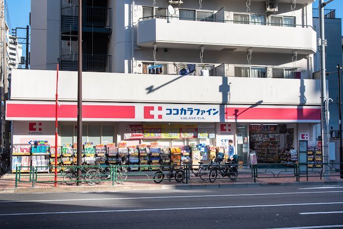 近くのヘルスケアセイジョー 清澄白河店まで87m（徒歩2分）