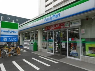 近くのコンビニまで275m（徒歩4分）