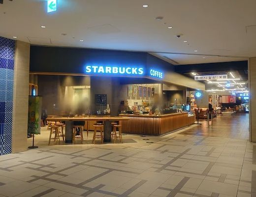近くのスターバックス コーヒー コレド室町テラス店まで257m（徒歩4分）