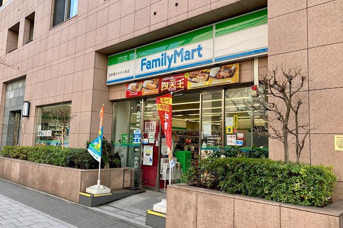 近くのファミリーマート 日本橋かきがら町店まで158m（徒歩2分）