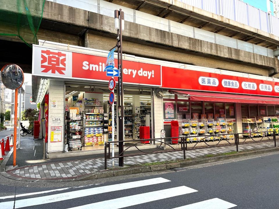 近くのくすりの福太郎東向島店まで363m（徒歩5分）