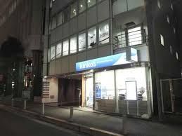 近くの湊メディカルクリニックまで287m（徒歩4分）